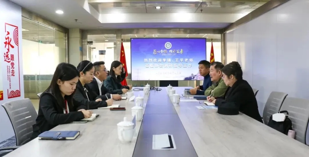 助力线缆行业高质量发展，我们行动在路上