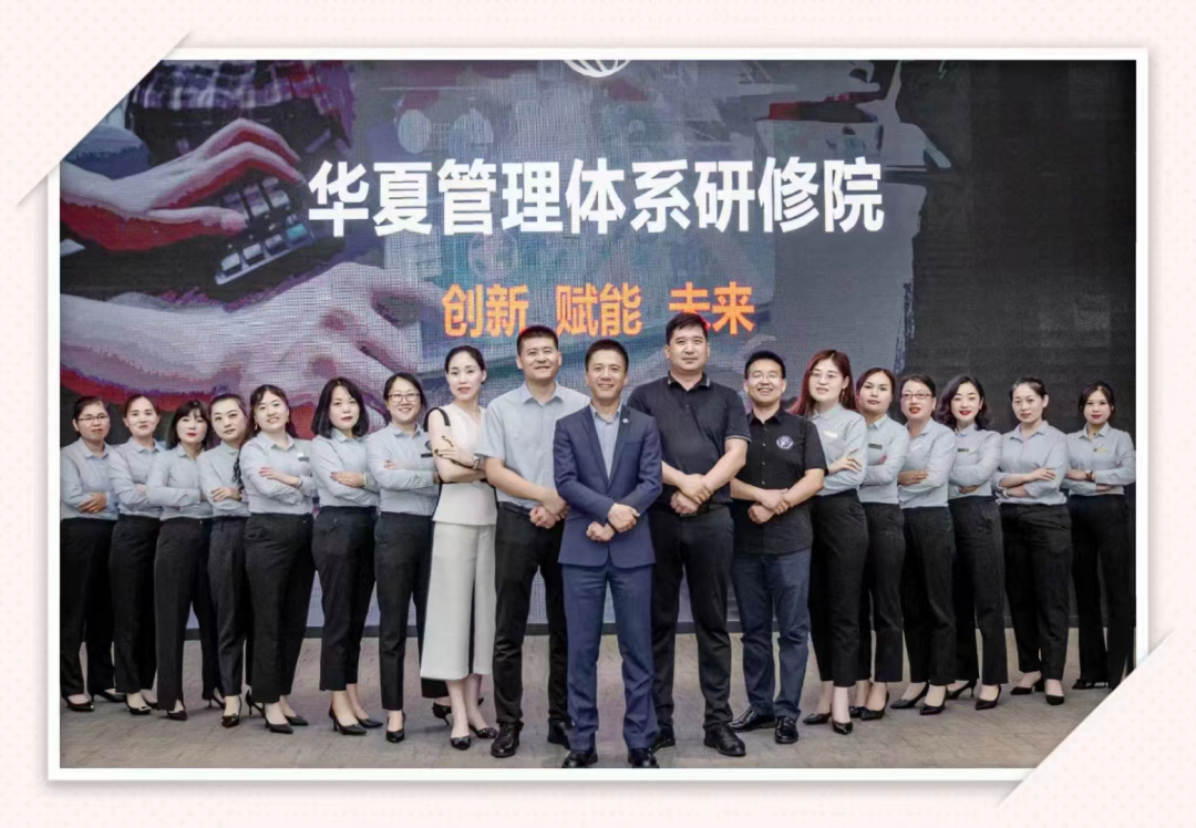 华研院祝大家“五一”劳动节快乐！