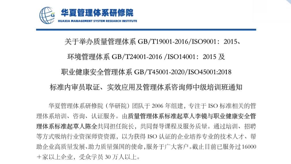 请查收7月班期计划~